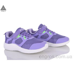 Кроссовки STILLI KIDS